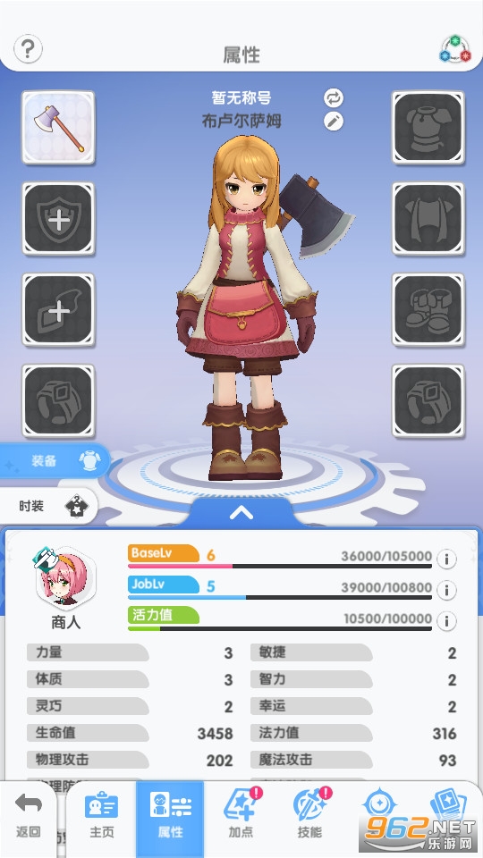 �ɾ���˵��������׿���ͼ4