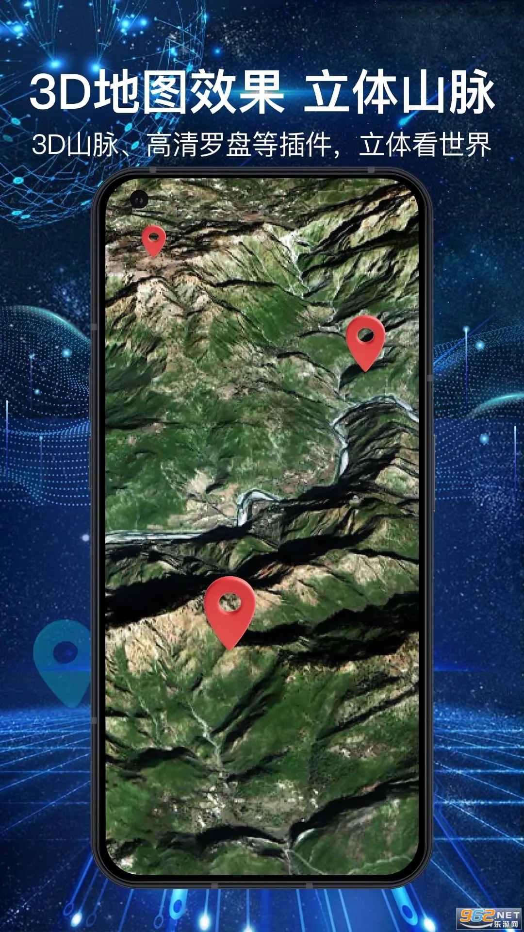 3Dȫ����ͼApp��ͼ1