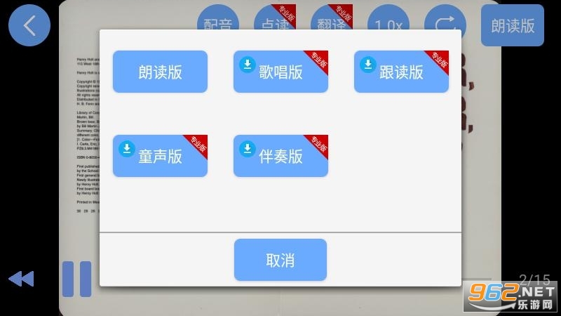 ����Ӣ��汾ëë��汾��ͼ1