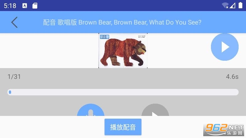 ����Ӣ��汾ëë��汾��ͼ3