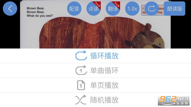 ����Ӣ��汾ëë��汾��ͼ2