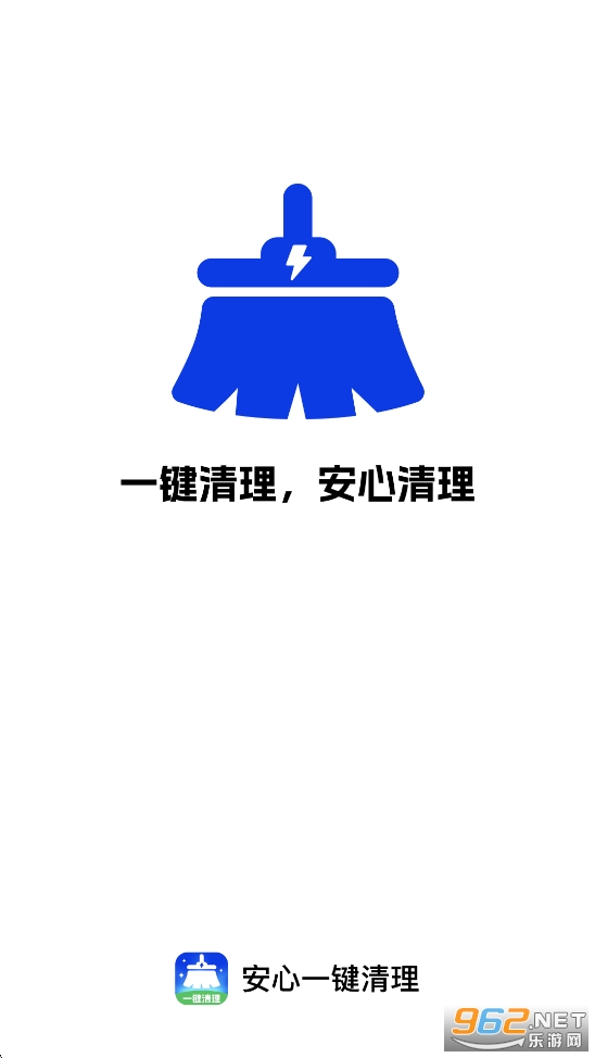 ����һ������app��ͼ0