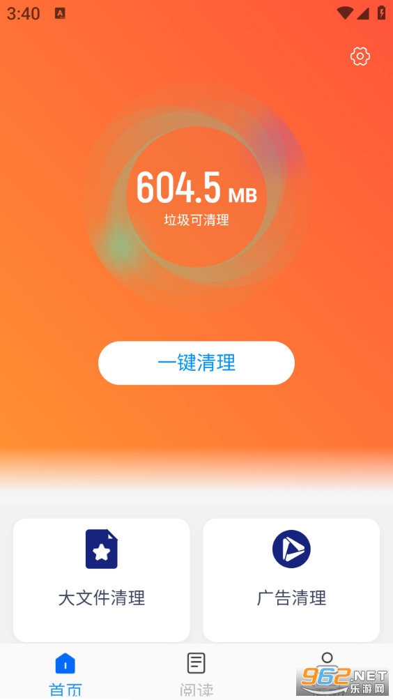 �籩���������ֻ����ͼ0