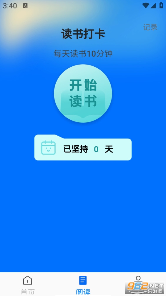 �籩���������ֻ����ͼ1