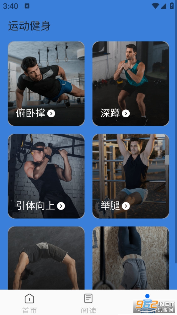 �籩���������ֻ����ͼ2