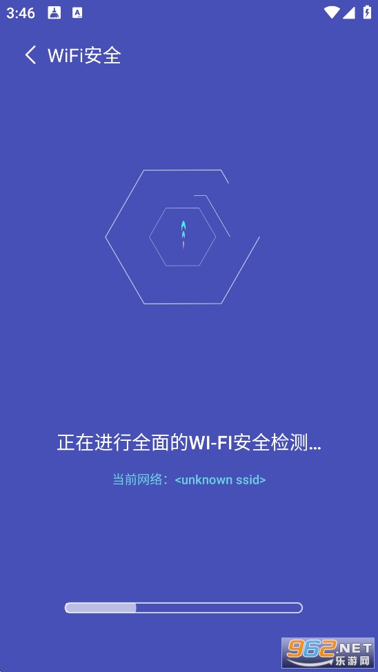 无敌WiFi助手截图4