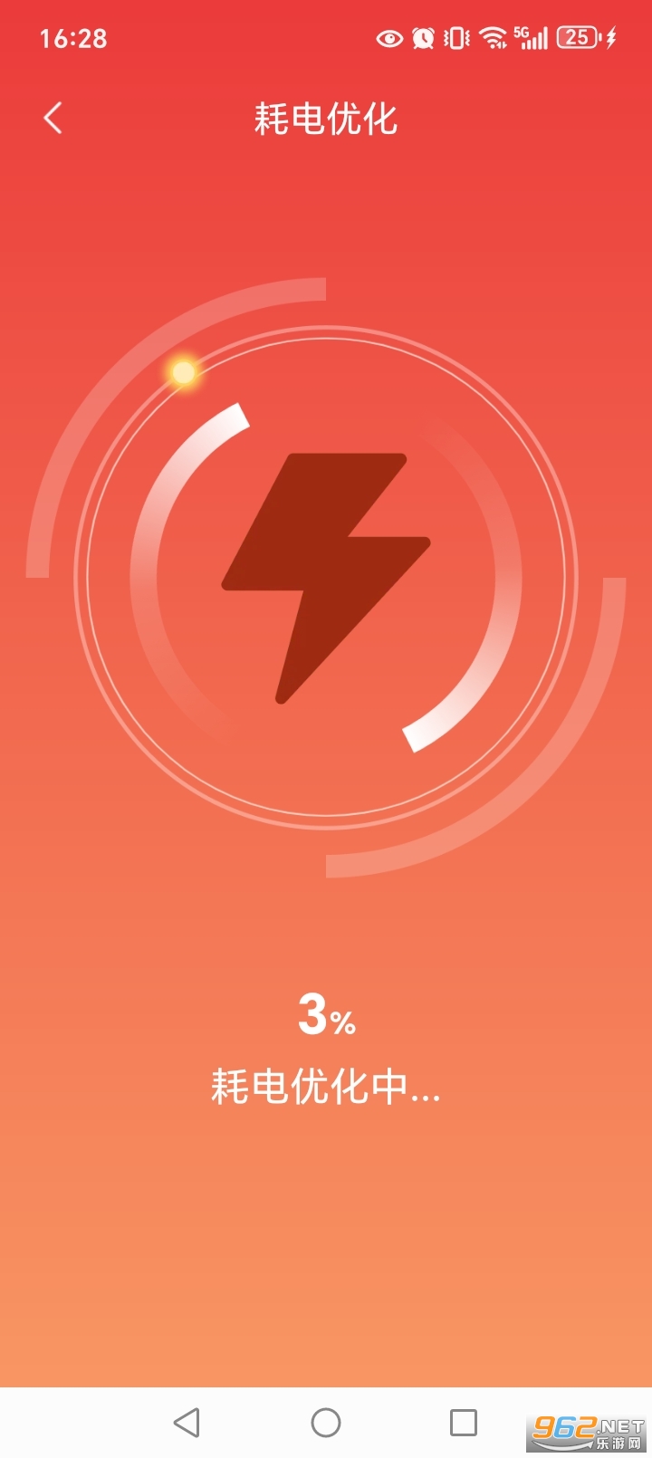 ��������app�ٷ����ͼ2