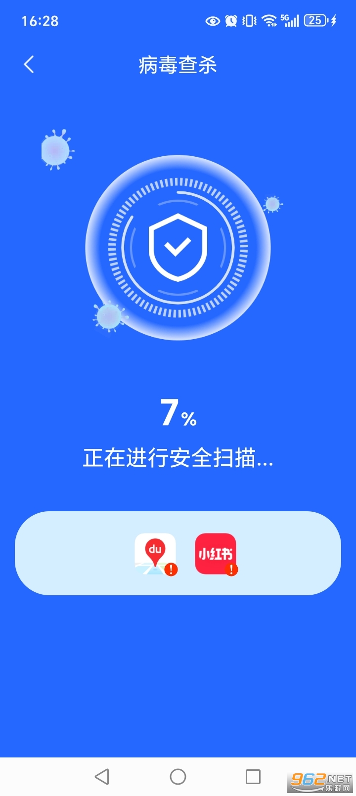 ��������app�ٷ����ͼ3