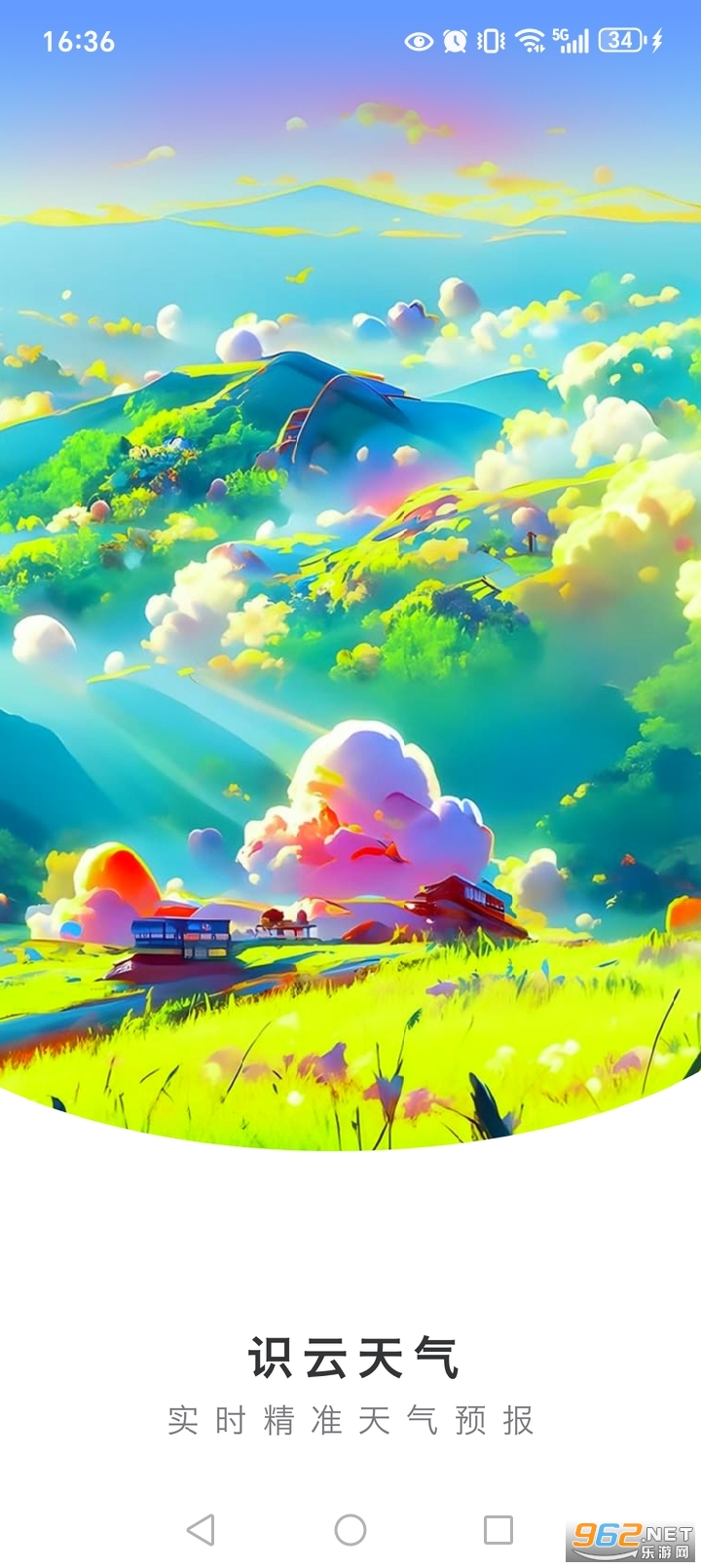 ʶ������app��ͼ0