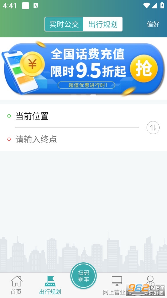 ���ι���ͨ���°��ͼ2