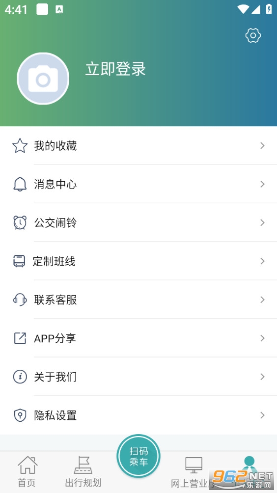 ���ι���ͨ���°��ͼ4