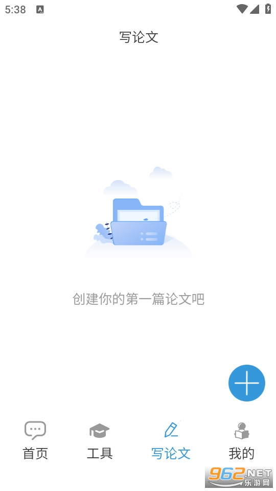 DeepAI�����������°��ͼ2
