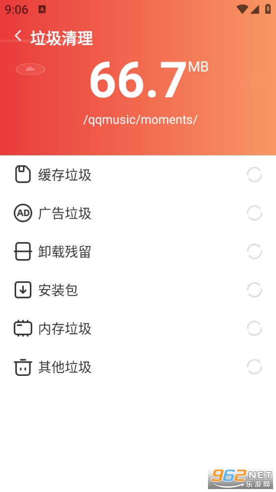 һ���������ְ�app��ͼ4