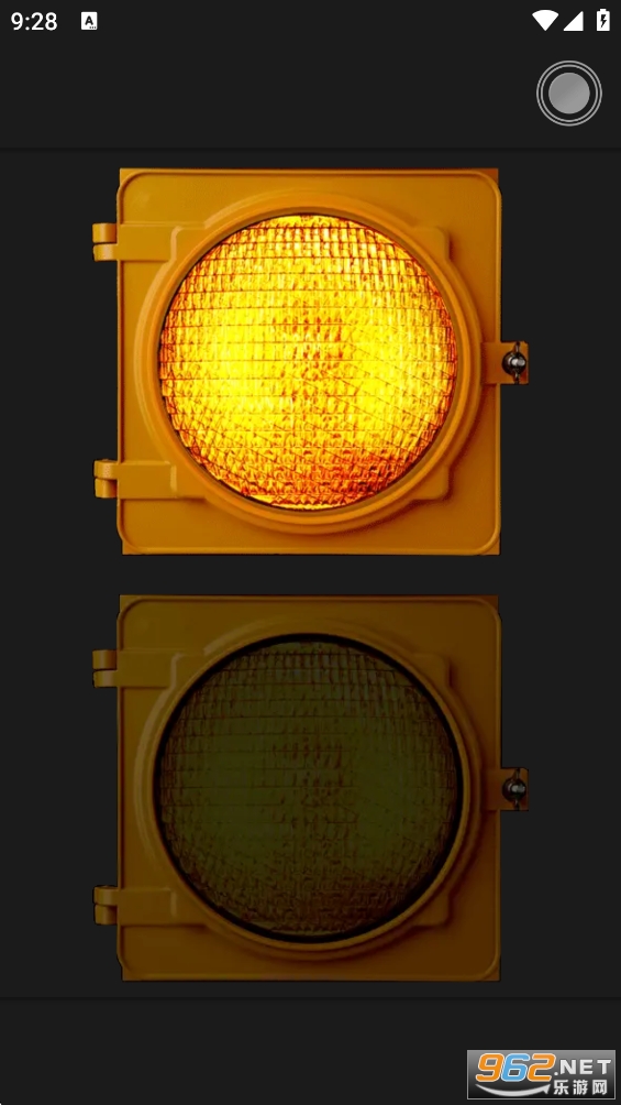 �����ֵ�Ͳapp��ͼ6