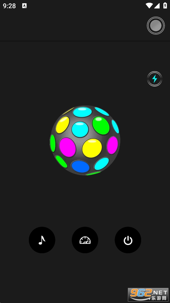 �����ֵ�Ͳapp��ͼ7