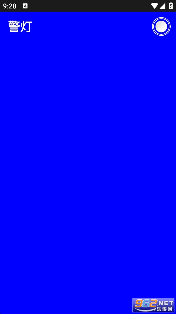 �����ֵ�Ͳapp��ͼ4