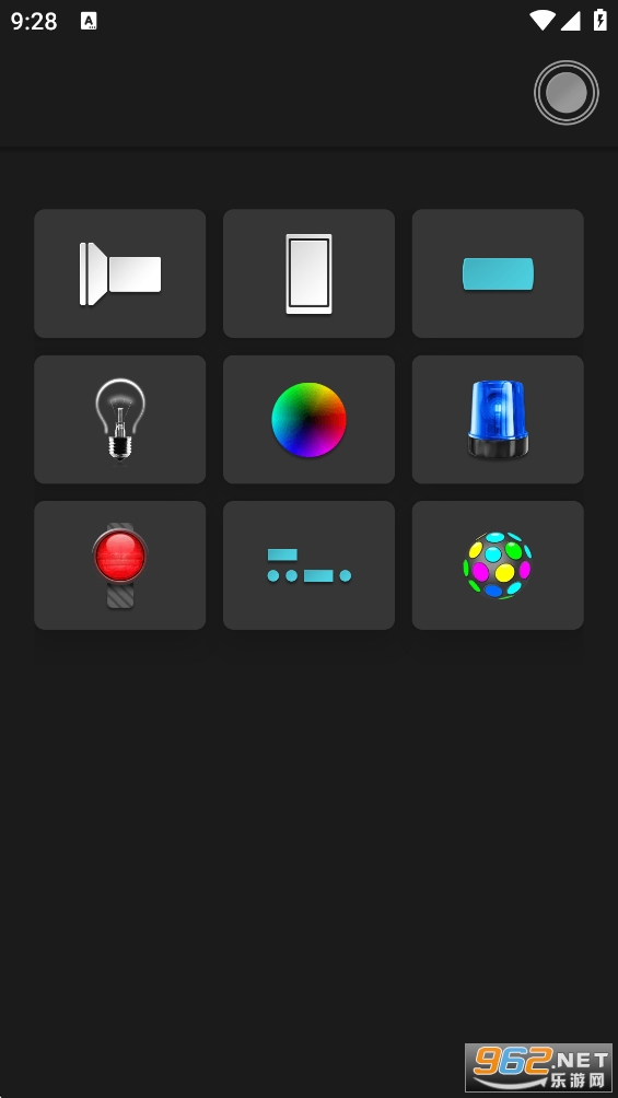 �����ֵ�Ͳapp��ͼ1