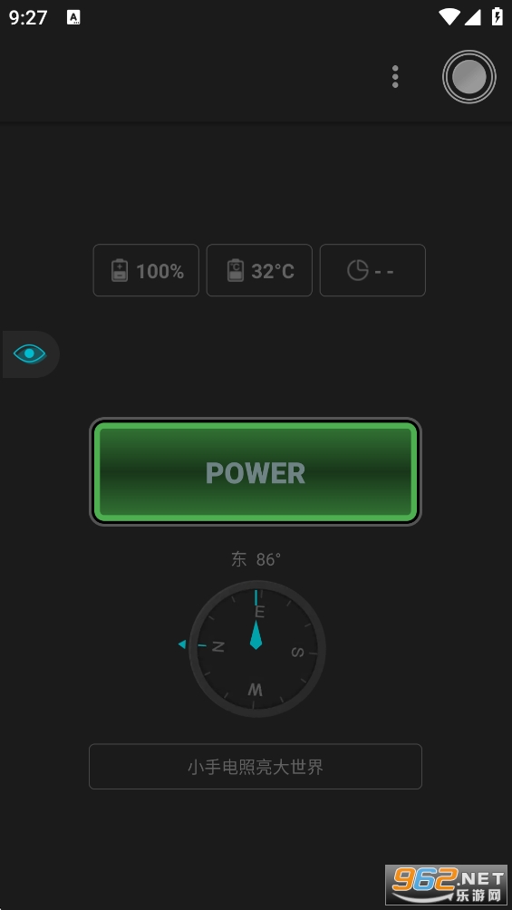 �����ֵ�Ͳapp��ͼ0