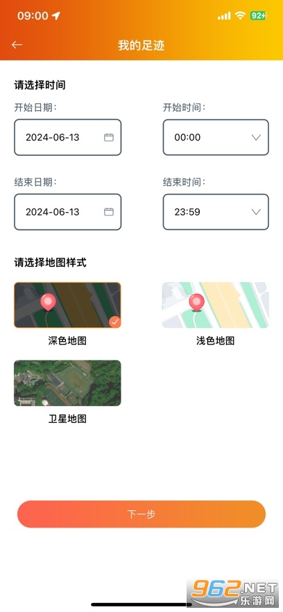 ͻ�����ֻ����ͼ1