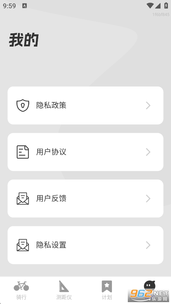 ȫ��������ǵ���appv1.0.7��ͼ3