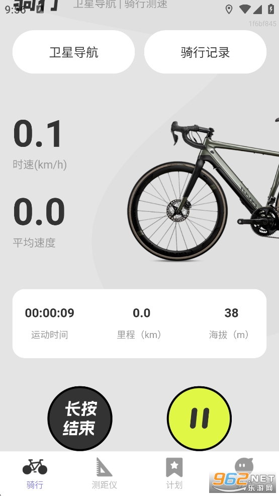 ȫ��������ǵ���appv1.0.7��ͼ2