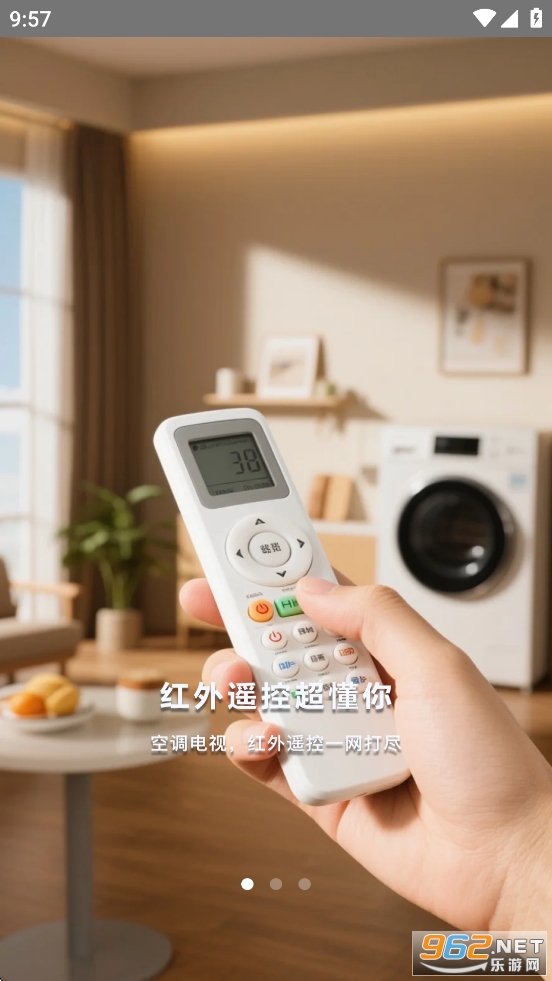 ����ң��app��ͼ0
