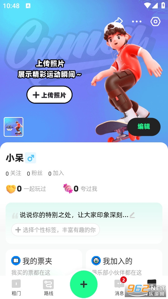 ���Źٷ����ͼ3