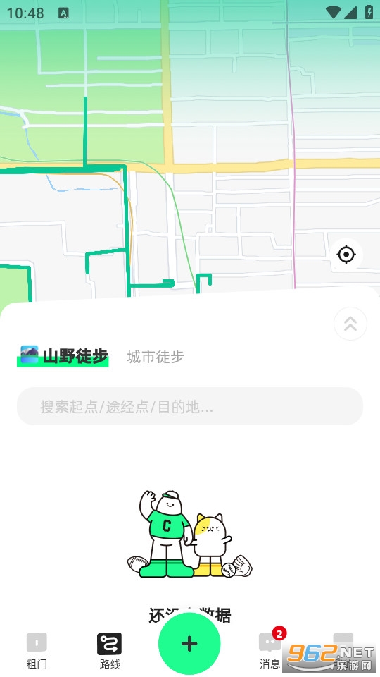 ���Źٷ����ͼ2