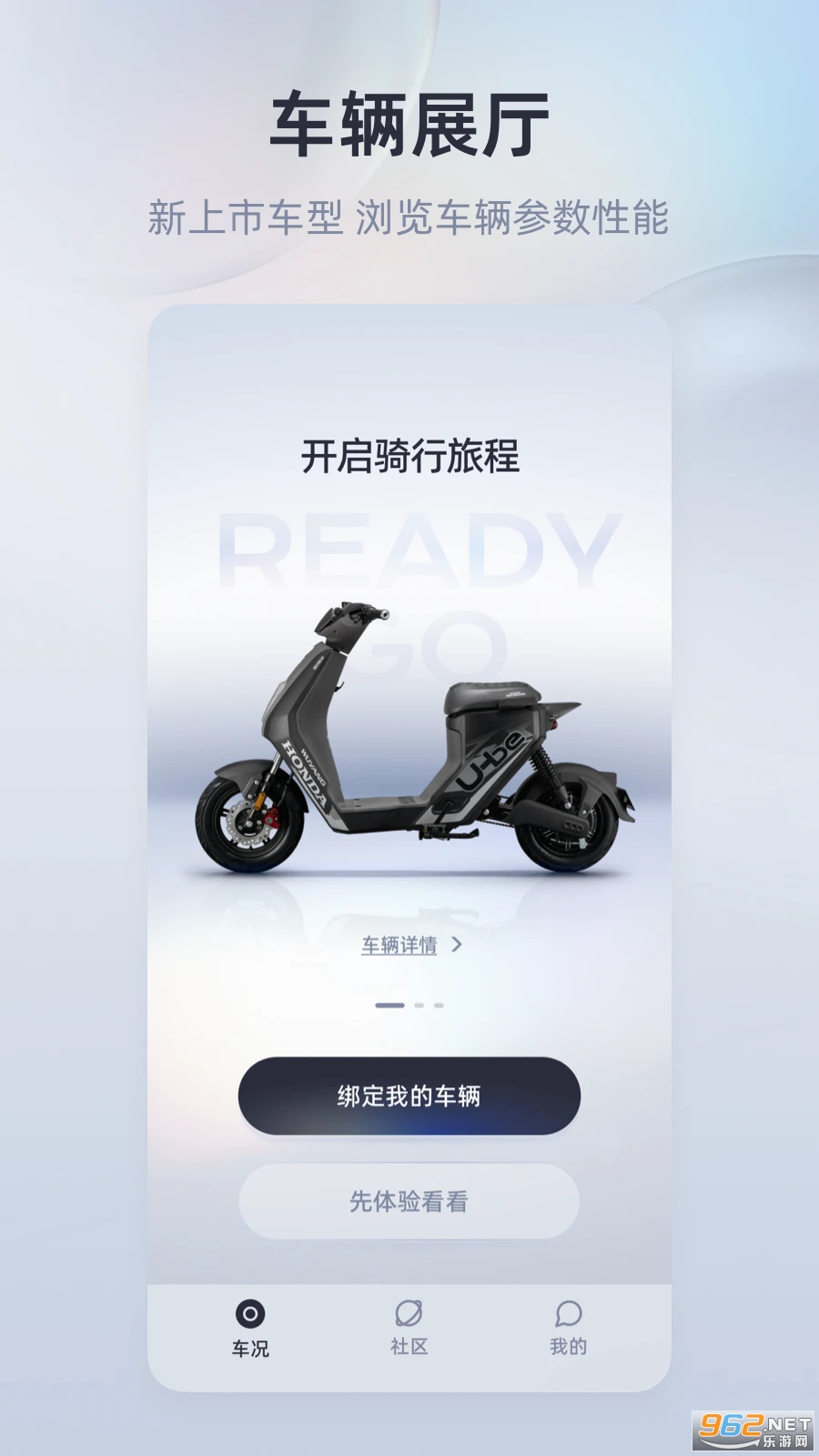 ����������app��ͼ1