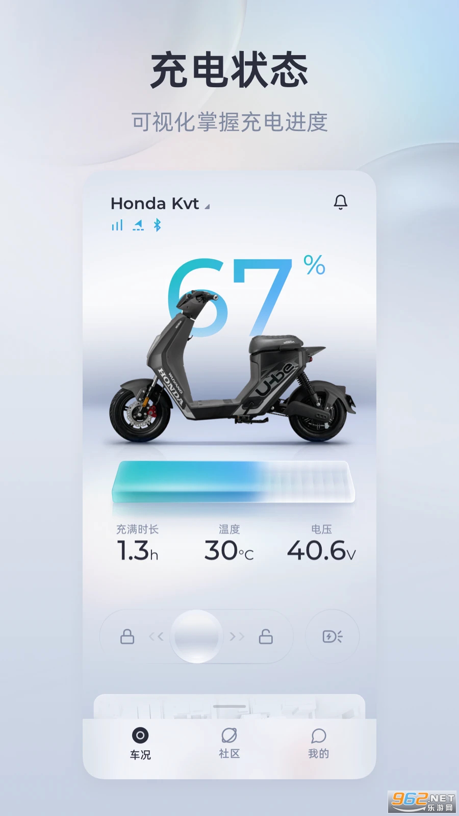 ����������app��ͼ3