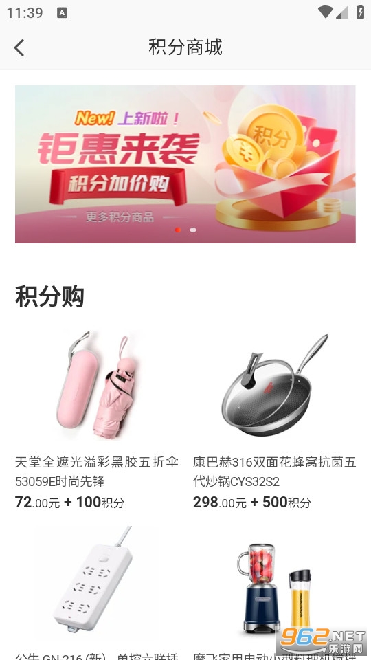 ������Դ�ٷ����ͼ4
