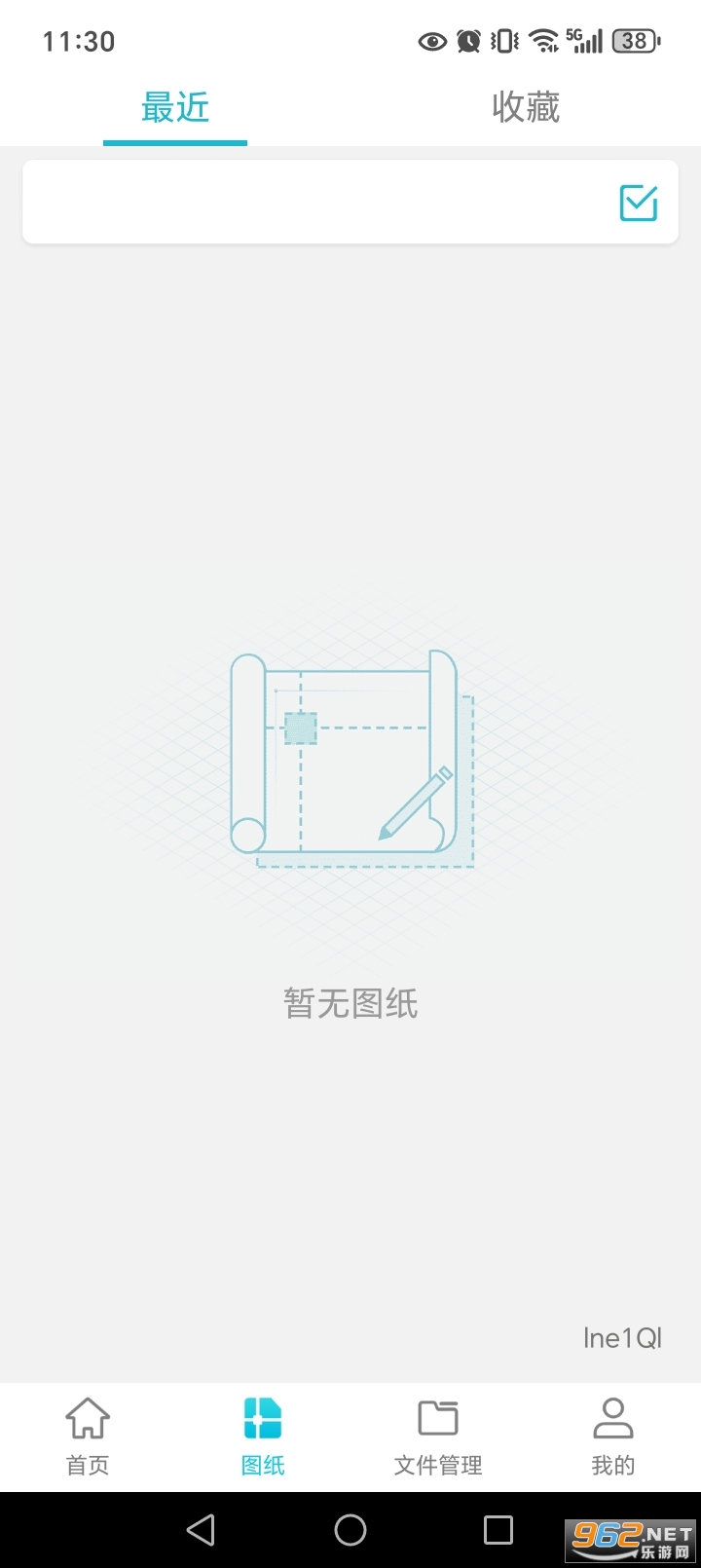 ���CAD�ֻ���ͼapp��ͼ5