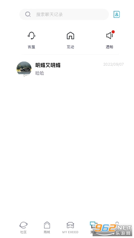 Hi��;���°汾v1.0.95��ͼ1