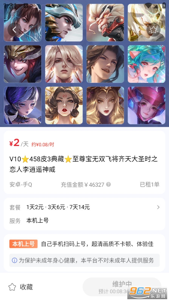 ��������°��ͼ1