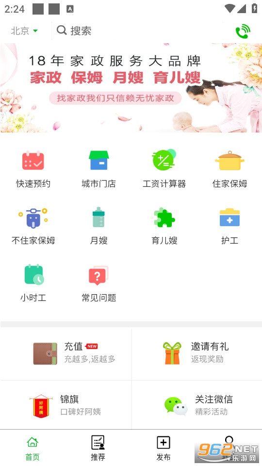 ���ǰ��̹ٷ���v7.0.0��ͼ0