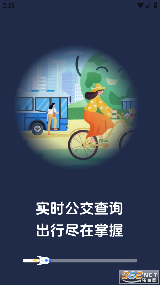 ʱ֪����appv1.0.0��ͼ0