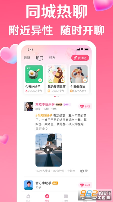 �����ٷ������ͼ0