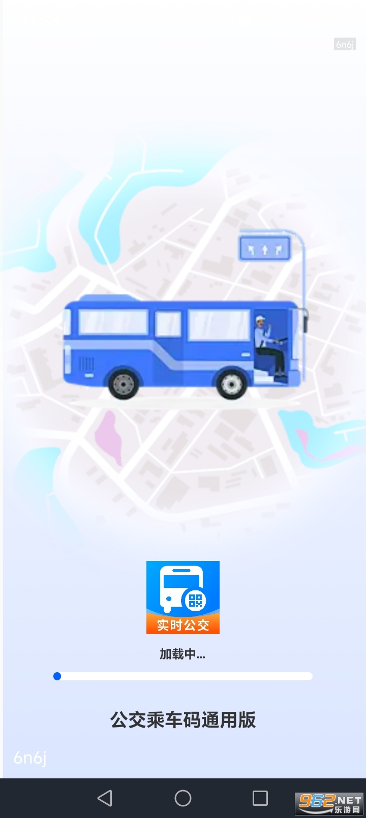 �����˳���ͨ�ð�app��ͼ0