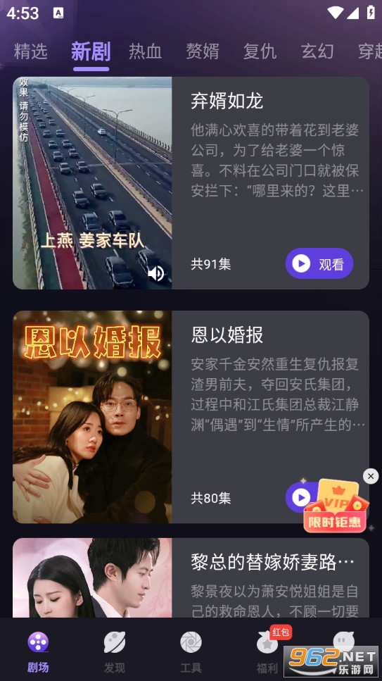 ������ȫapp��ͼ0