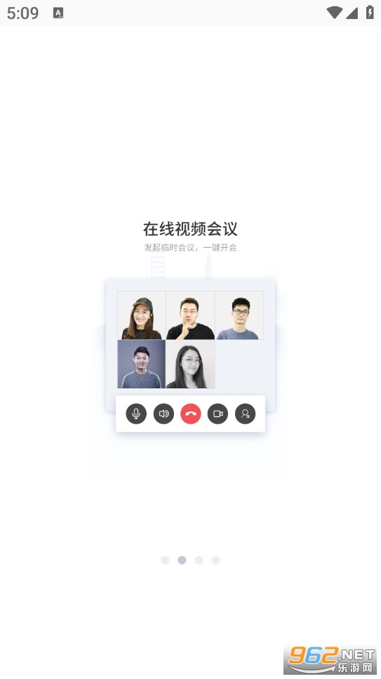 ���������ֻ���v2.7.0.1��ͼ2
