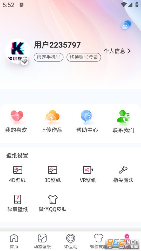 ������ֽ��׿���ͼ4