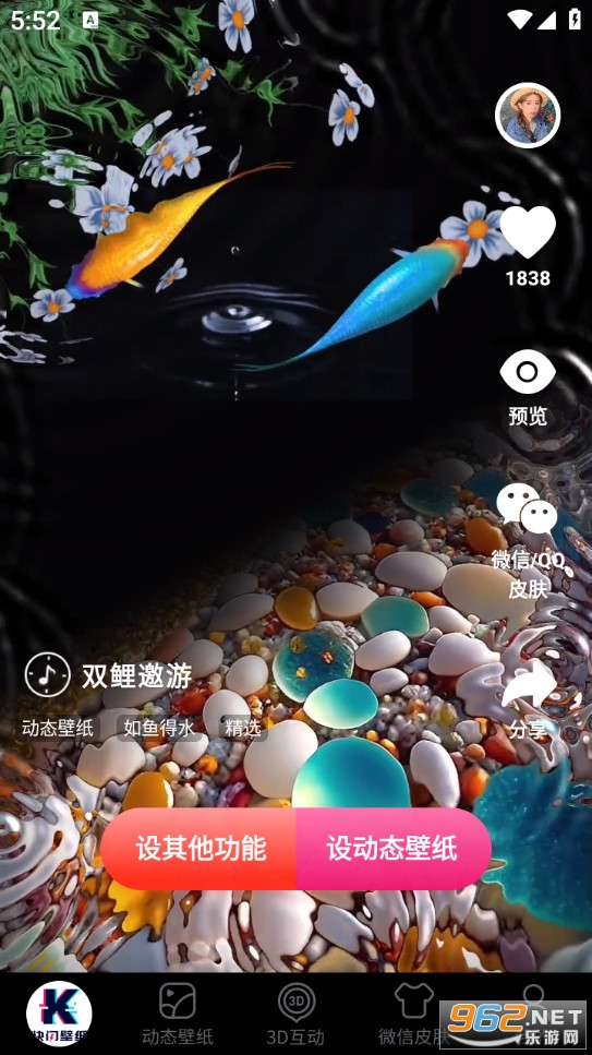 ������ֽ��׿���ͼ0