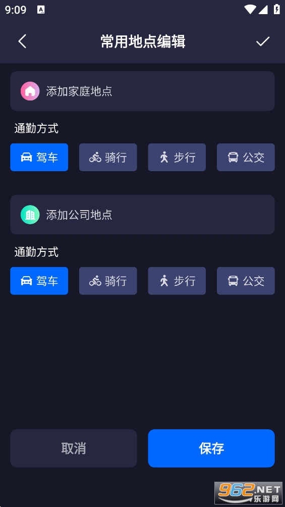 �ٶ����ǵ����ֻ����ͼ0