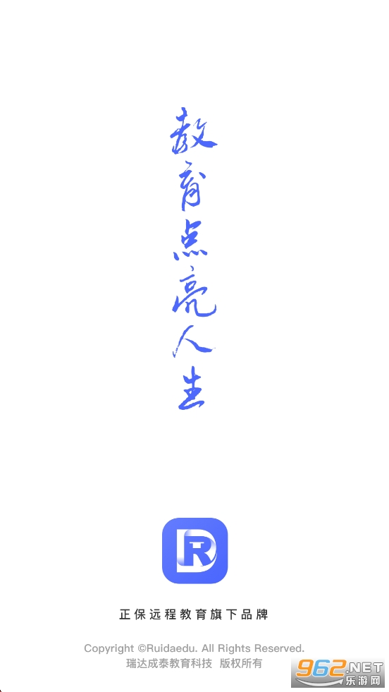 ��﷨��app�ٷ�����v3.6.40��ͼ0