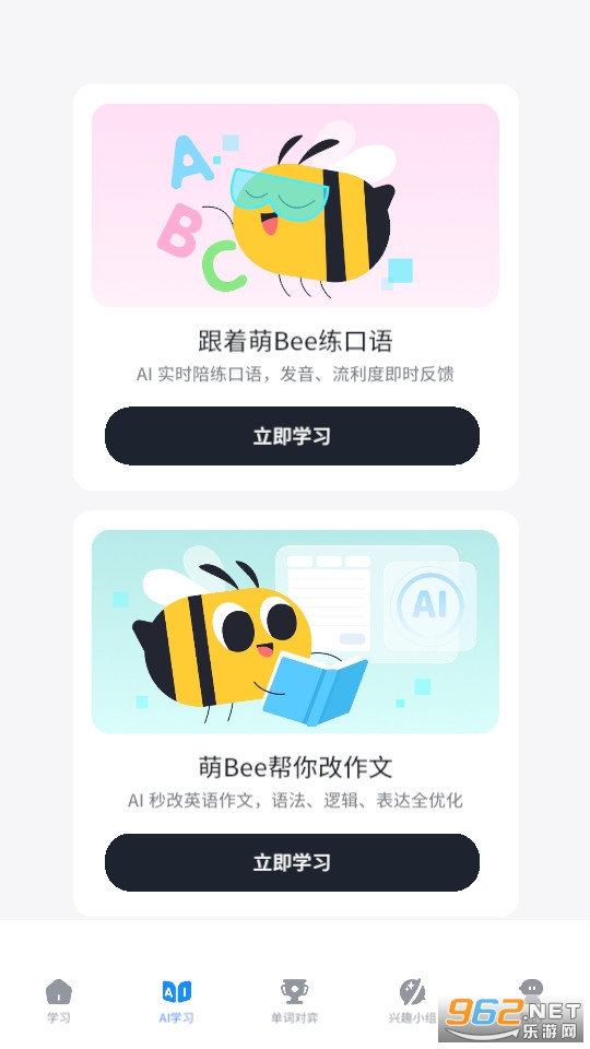 ֪�ȼǵ��ʹٷ����ͼ1
