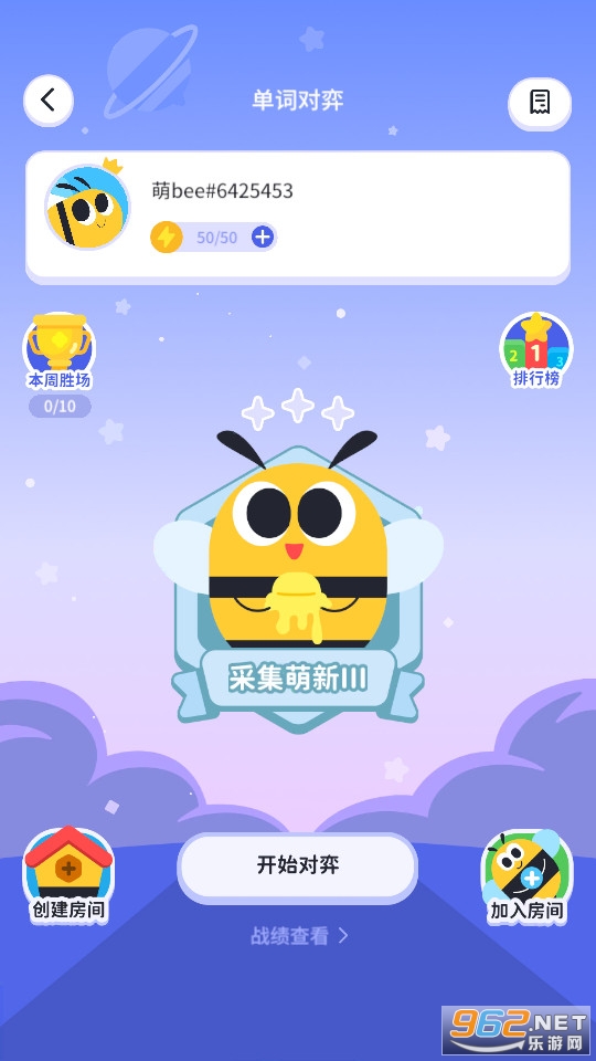 ֪�ȼǵ��ʹٷ����ͼ2