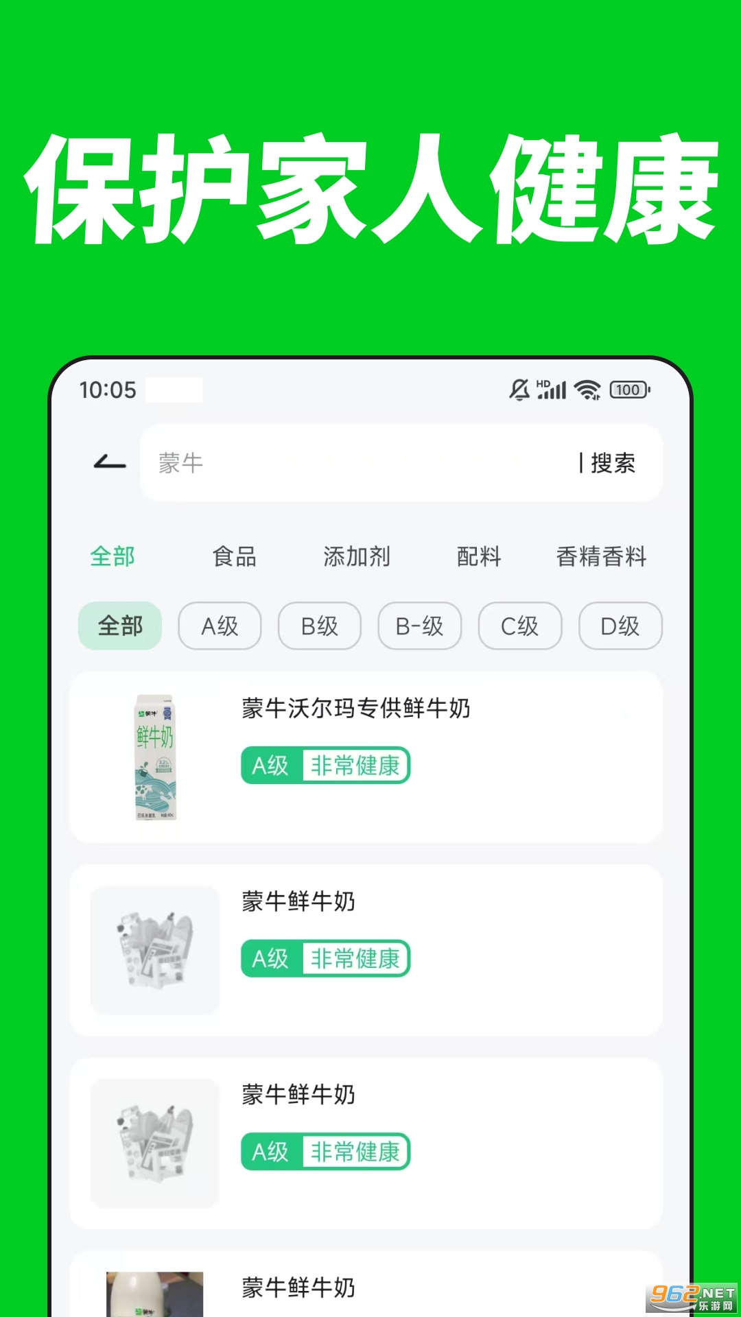 ���ϲ�app��ͼ0