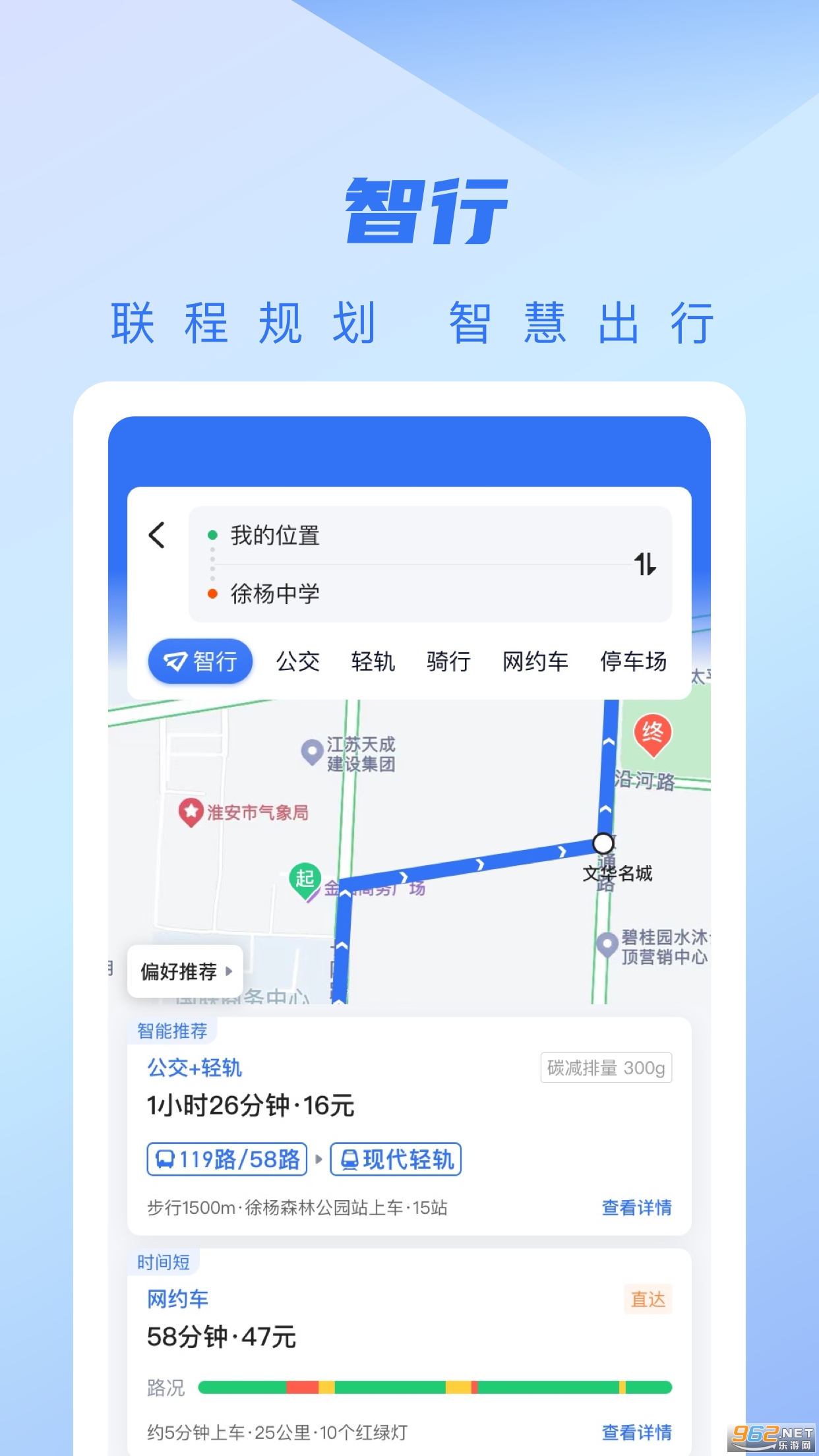 �ǿ�e��app��ͼ2