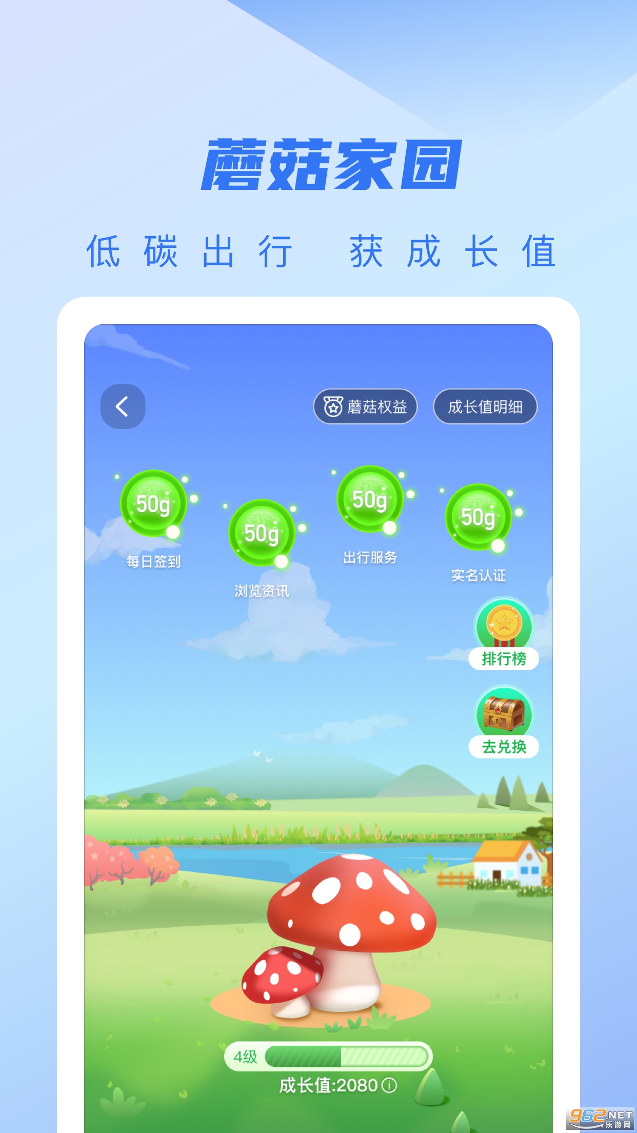 �ǿ�e��app��ͼ3
