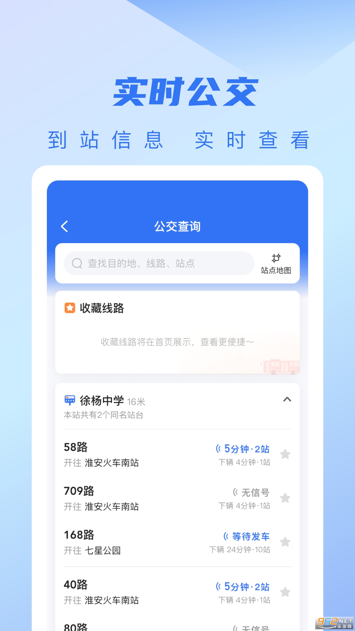 �ǿ�e��app��ͼ1